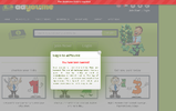 Безымянный+.webp