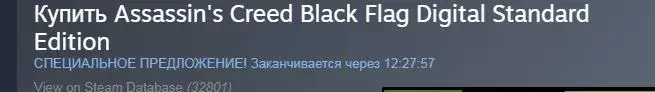 Снимок.webp