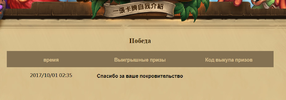 Безымянный.webp