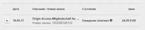 Снимок.webp