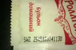 IMAG0001.webp