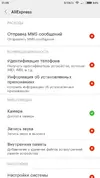 multirom.webp