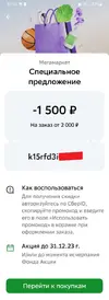 1111.webp