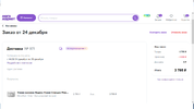 АЛИСА.webp