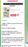Screenshot_20231224-152618.webp