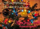 nastol.com_.ua-442616.webp