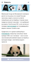 Screenshot_20231225_083027_ .webp