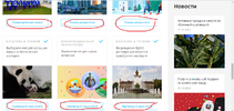 аг список.webp