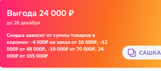 Screenshot_1.webp