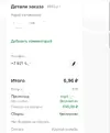 см.webp