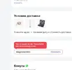 1703538344589.webp