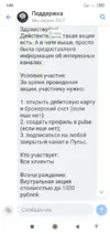 55555555.webp
