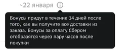 Screenshot 2023-12-26 at 06.12.42.webp