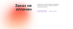 dsvdsvsd.webp