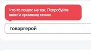 Untitled-1.webp
