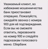 Screenshot_7.webp