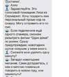 36849707-16E8-43EE-B39E-5638B805FC6C.webp