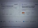 20231226_190225.webp