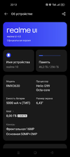 Screenshot_2023-12-26-22-12-32-82_fc704e6b13c4fb26bf5e411f75da84f2.webp
