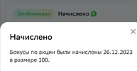 100.webp