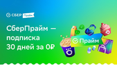 upload_2023_12_27_14_01_10_232.webp