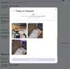 1703699792711.webp
