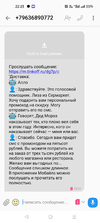 Screenshot_2023-12-27-22-23-18-55_3535bb0b17d33b7050011263c70cb28a.webp