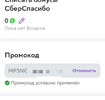 Screenshot_2023-12-28-10-50-51-17_30cc176f4b3b38d93056db5a8604f4cb.webp