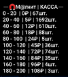 Screenshot_2023-12-28-10-31-26-682_org.telegram.messenger.web-edit.webp