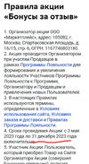 Screenshot_2023-12-28-23-57-20-72_40deb401b9ffe8e1df2f1cc5ba480b12.webp