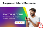 Screenshot_2023-12-29-00-47-28-72_30cc176f4b3b38d93056db5a8604f4cb.webp