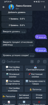 Screenshot_20231228_191912_org.telegram.messenger.webp