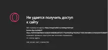 Снмок.webp