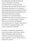 Screenshot_20231229_090213_Chrome.webp