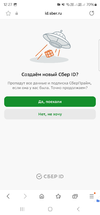 Screenshot_20231229_122755_Samsung Internet.webp
