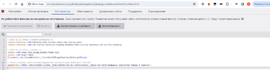 1703842372557.webp