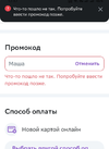 Screenshot_2023-12-30-17-17-52-62_30cc176f4b3b38d93056db5a8604f4cb.webp