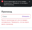 Screenshot_2023-12-30-17-20-54-77_30cc176f4b3b38d93056db5a8604f4cb.webp