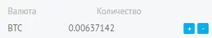 1703925390696.webp
