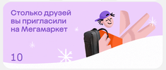 1703934622351.webp