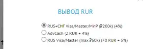 Снимок экрана 2023-12-30 181850.webp