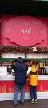 20231230_144536.webp