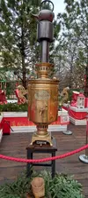 20231230_144549.webp