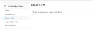 Снимок экрана 2023-12-31 в 00.05.15.webp