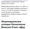 Screenshot_2023-12-31-11-55-34-50_30cc176f4b3b38d93056db5a8604f4cb.webp