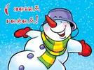 skachat.webp