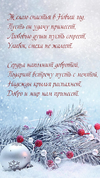 images_20750.webp