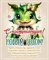 3531459_1703936838.webp