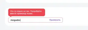 Screenshot_1.webp