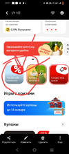 Screenshot_20240101_010730.webp